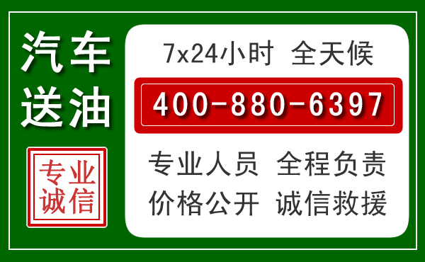 金水拖车救援发展新趋势:北斗导航系统加持下的拖车救援特点