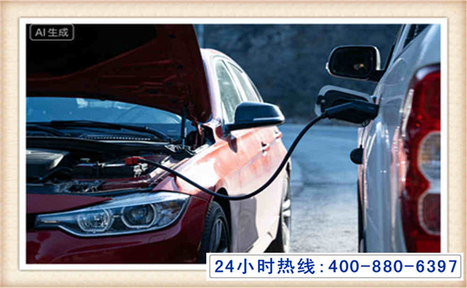 金水潍坊拖车,附近24小时汽车拖车救援，潍坊道路救援拖车电话