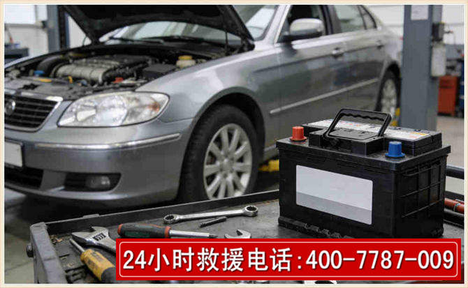 金水 高温雨天汽车突然没电车辆无法正常行驶该如何处理呢